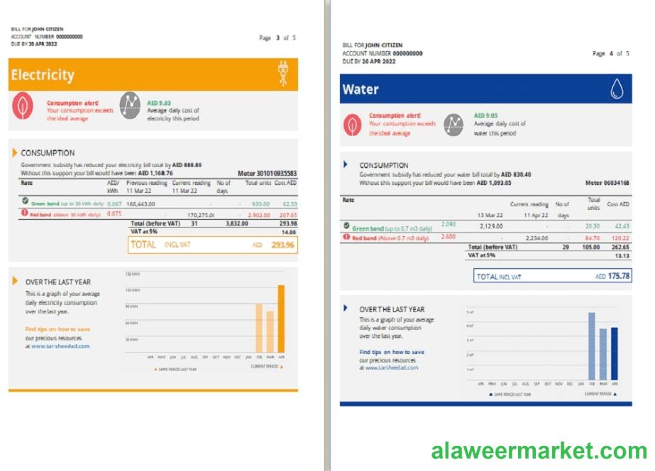 UAE Dubai Al Ain Distribution Co. Word and PDF utility bill template (5 pages) 3 4